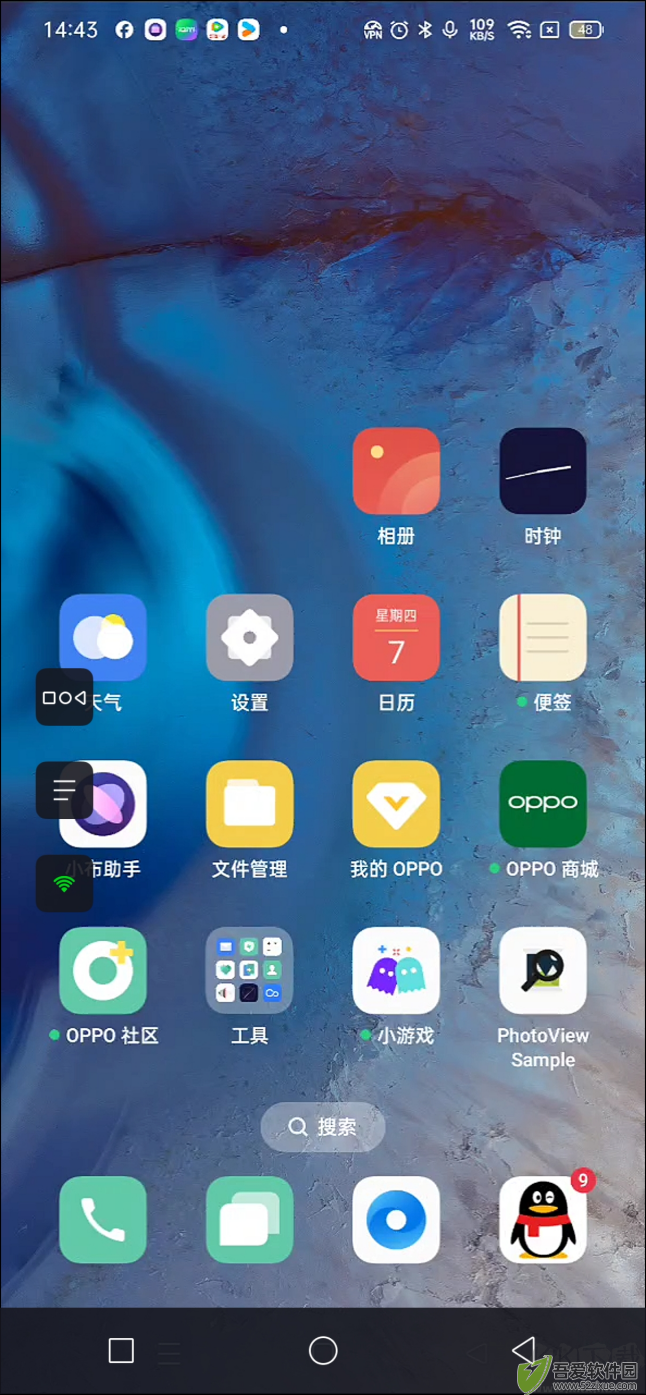 无界趣连
