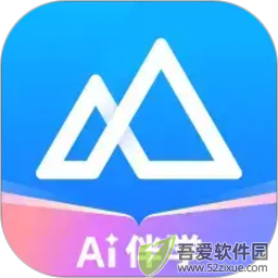 嗨学课堂 v6.2.17安卓版