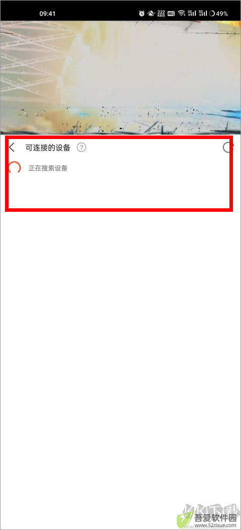 剧多多影视大全