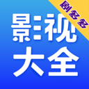 剧多多影视大全 v1.34最新版