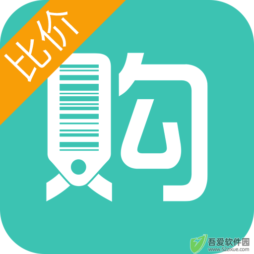 购物党app安卓版 v6.1.9.1最新版