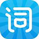 沪江开心词场 v6.17.19最新版
