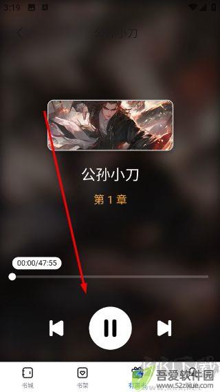 书海畅读