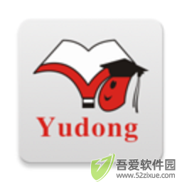 育栋教育 v6.8免费版下载