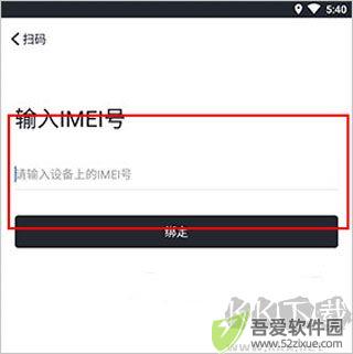 万物在线