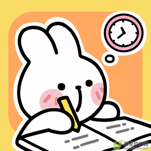 番茄计划 v6.7.1最新版