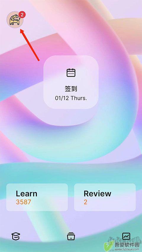 不背单词