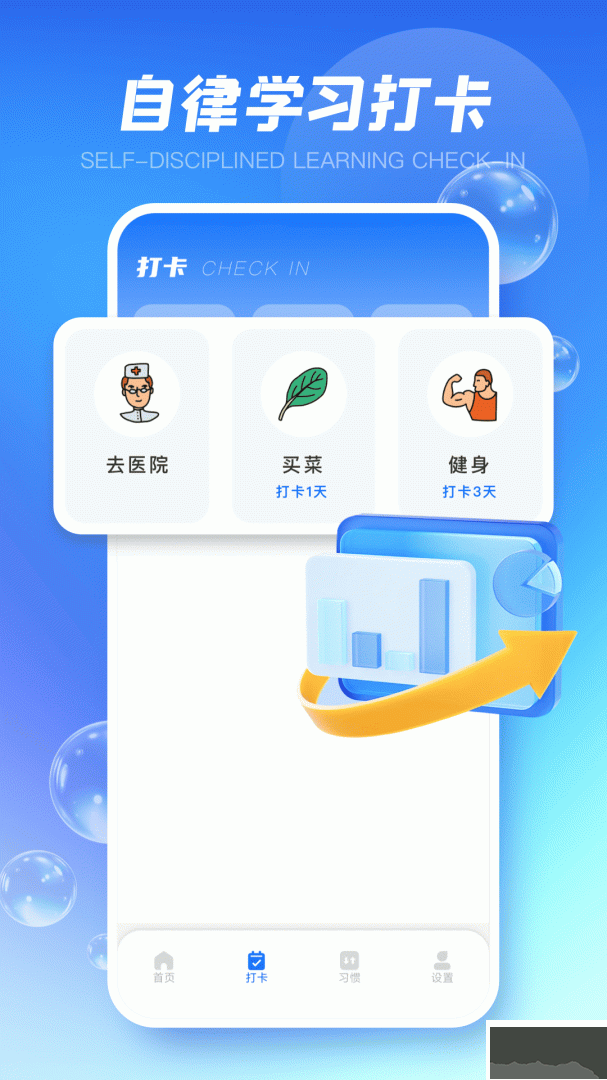 贵州和校园