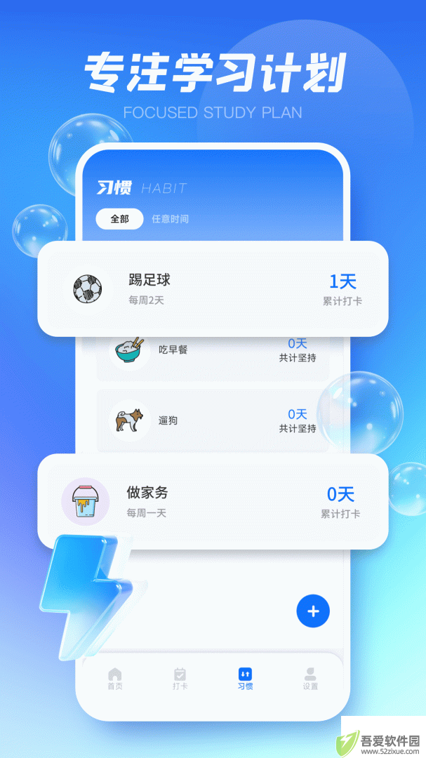 贵州和校园