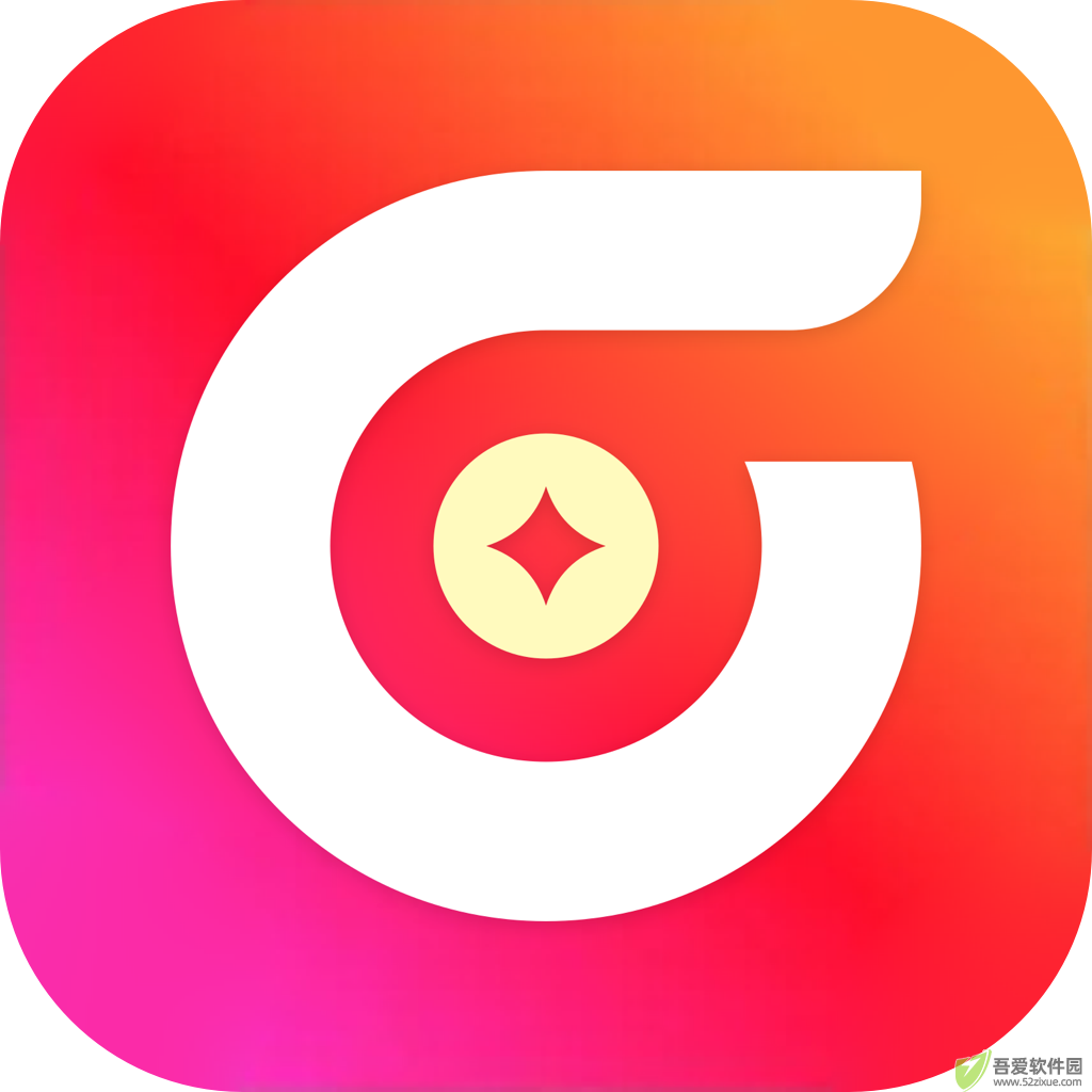 嗖嗖app手机版 v6.1.6最新版
