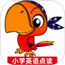 小学英语点读课堂 v1.1.2安卓版