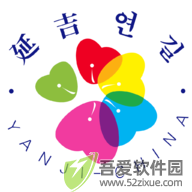 延吉融媒 v1.3.4最新版