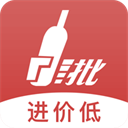易久批 v3.182.0免费版