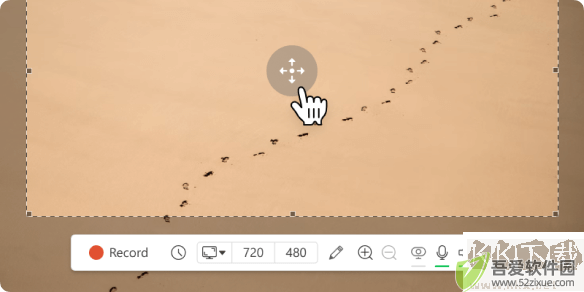 Icecream Screen Recorder(屏幕录制软件)