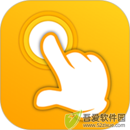 快点听最新版 v5.3.3免费版