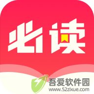 必读小说 v5.1.0.3296最新版