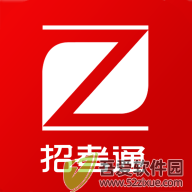 招考通app安卓版 v2.8.2最新版