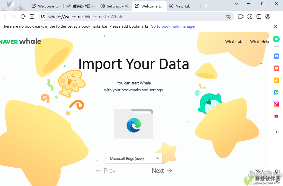 Naver Whale(蓝鲸浏览器)