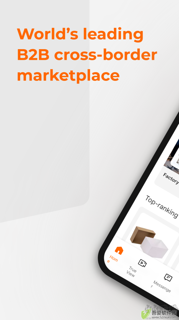 Alibaba.com(阿里巴巴)
