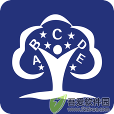单词树app安卓版 v4.0.1官方版