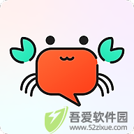螃蟹通告 v1.10.26安卓版