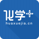 化学加 v3.9.24最新版