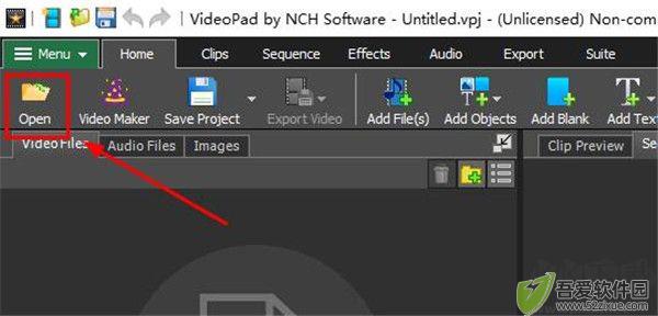 VideoPad Video Editor(视频编辑软件)电脑版