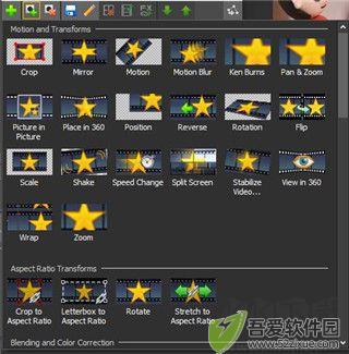 VideoPad Video Editor(视频编辑软件)电脑版