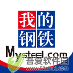 我的钢铁 v6.27.0免费版