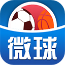 微球app安卓版 v6.9官方版
