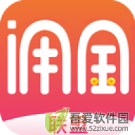 宝app安卓版 v5.0.1手机版