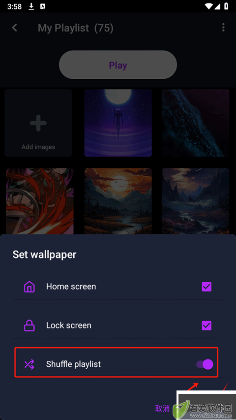 Walli 4K壁纸