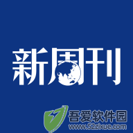 新周刊app最新版 v4.1.9官方版