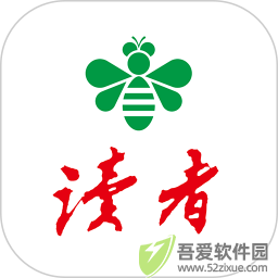 读者 v3.1.0最新版