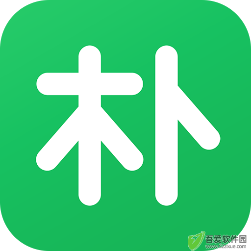 朴朴超市 v6.2.3最新版