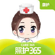 照护365康护端 v2.6.7手机版