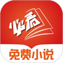 必看免费阅读小说安卓版 v2.46.00官方版