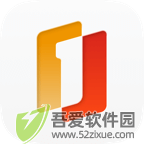 1号店网上购物商城 v8.9.17手机版