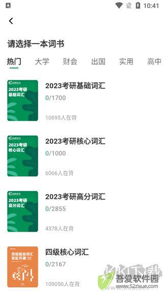 小词猫