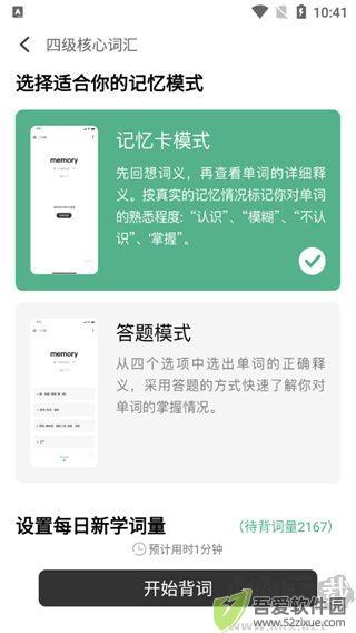 小词猫