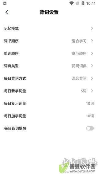 小词猫