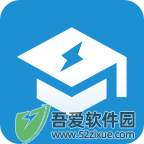 e电工云课堂 v3.15安卓版