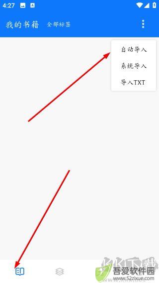 答案阅读