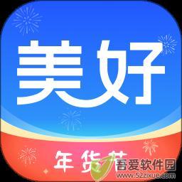 美好超市 v3.5.37安卓版