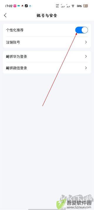 美好超市