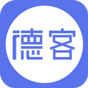 德客移动收银系统 v4.4.6最新版