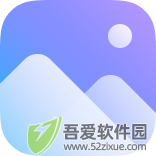 小米相册app v4.3.1.3官方版