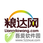 粮达网 v5.4.1手机版