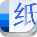 手账素材纸 v1.0.2最新版