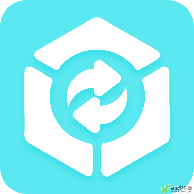 手机数据恢复管家 v1.3.136手机版